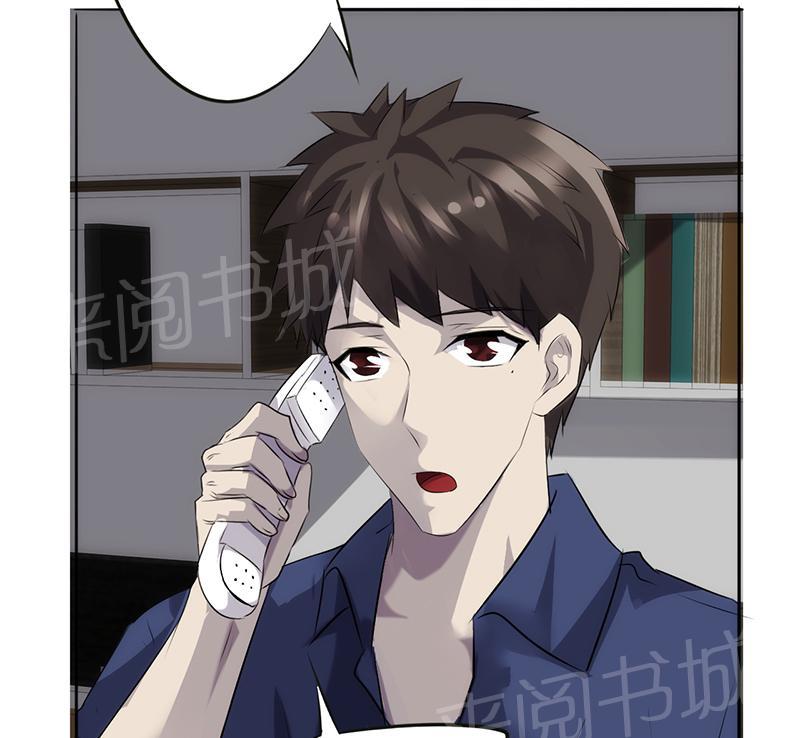 第21话6