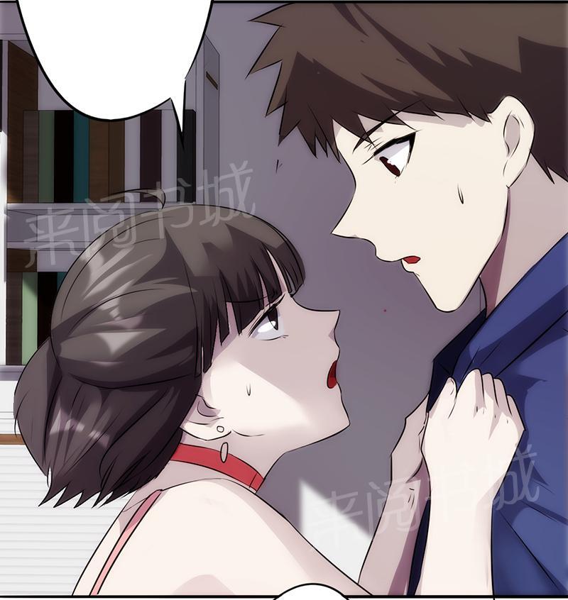第22话14