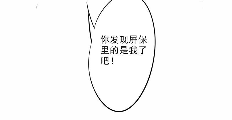 第22话15