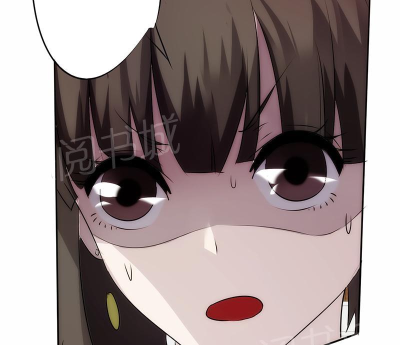第22话17