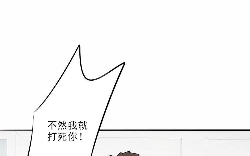 第22话19