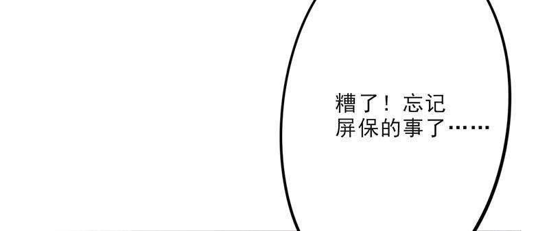 第22话2