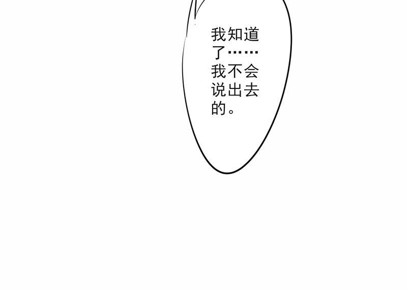 第22话21