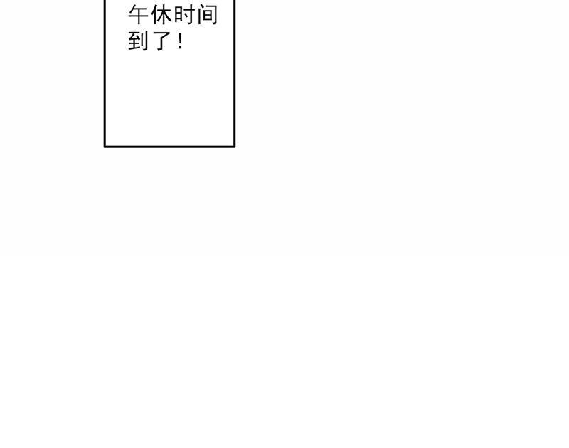 第22话23