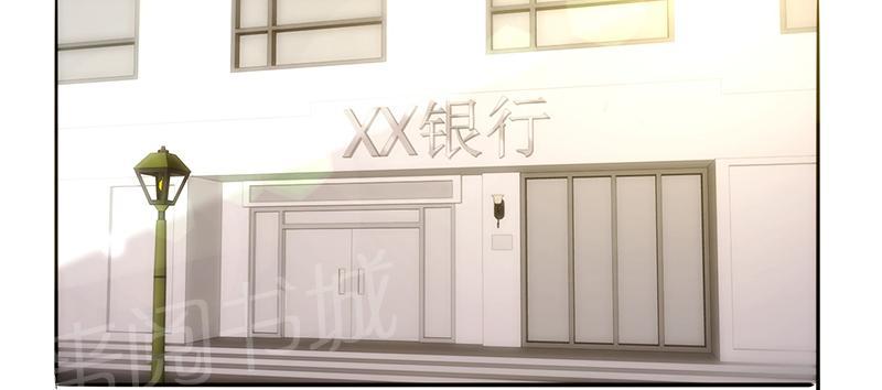 第22话29
