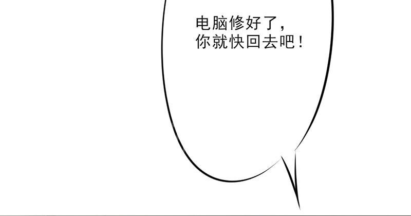 第22话5