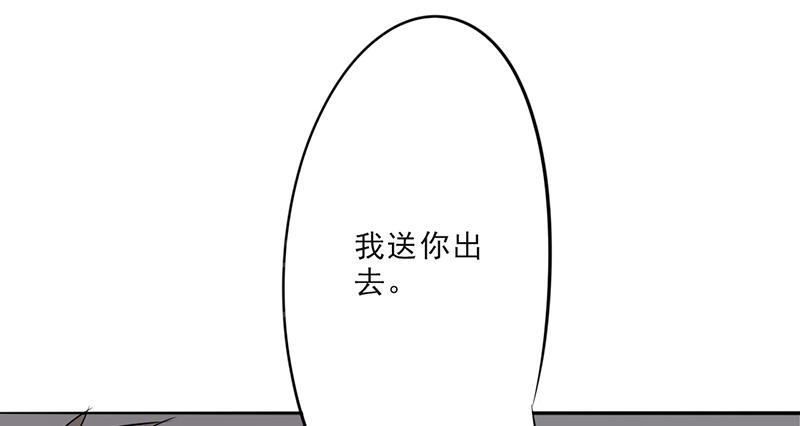 第22话9