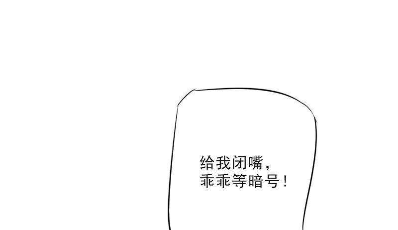 第23话0