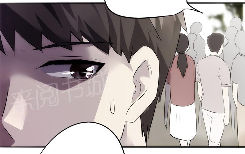 第23话1