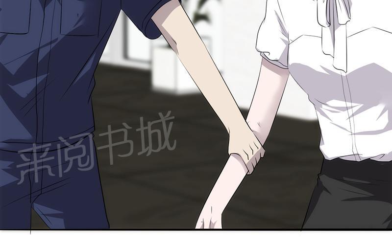 第23话14