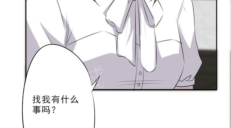 第23话17