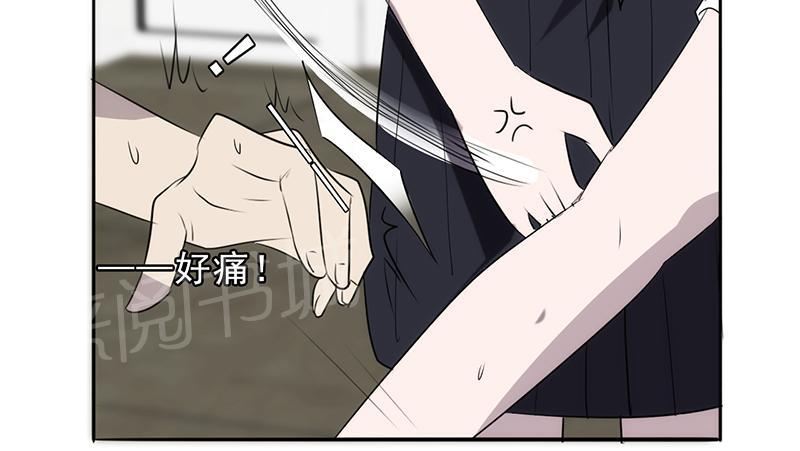 第23话22