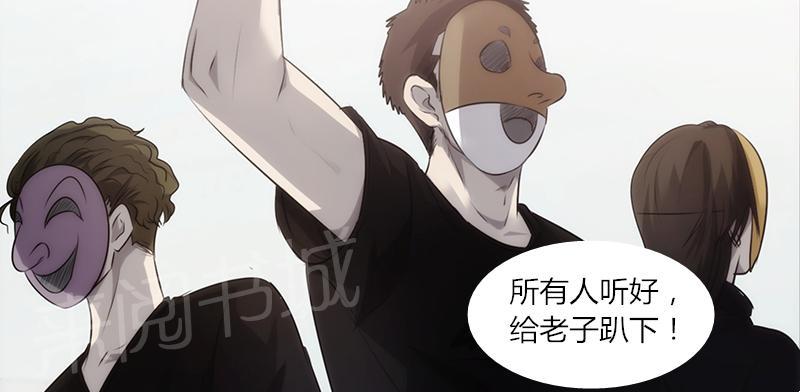 第23话35