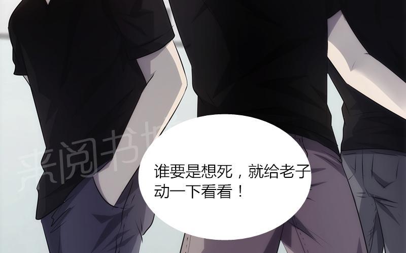 第23话36
