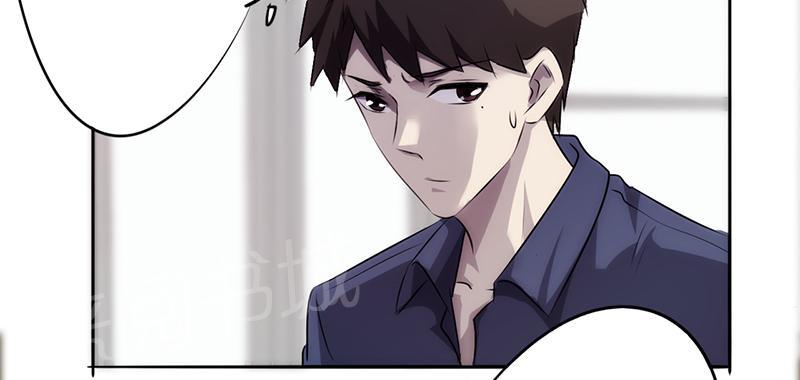 第23话4