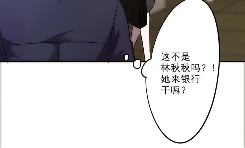 第23话7