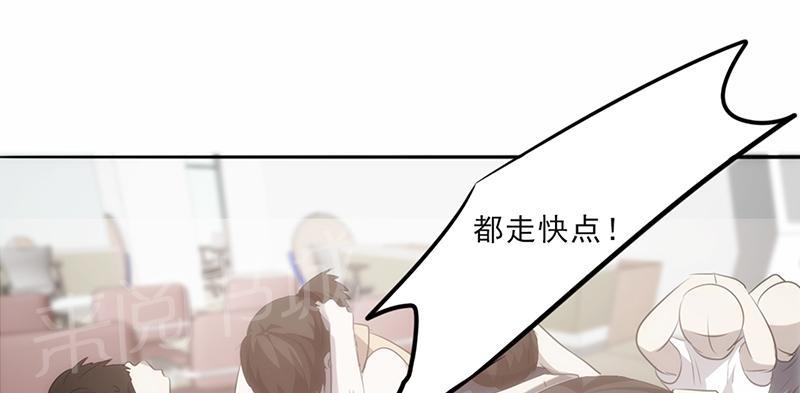第24话13