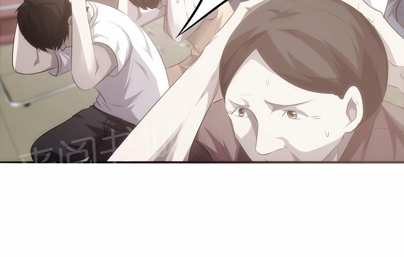 第24话14