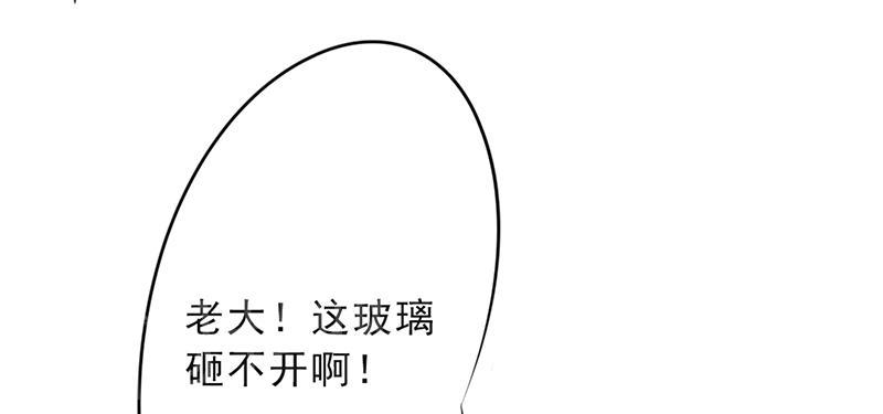 第24话31