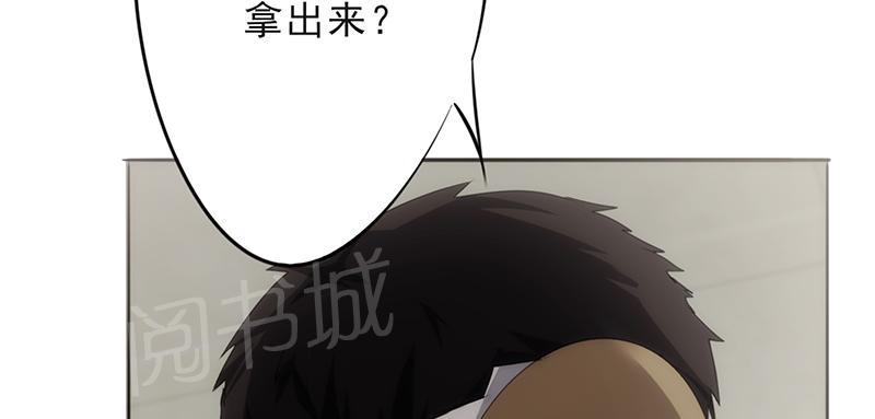 第24话35