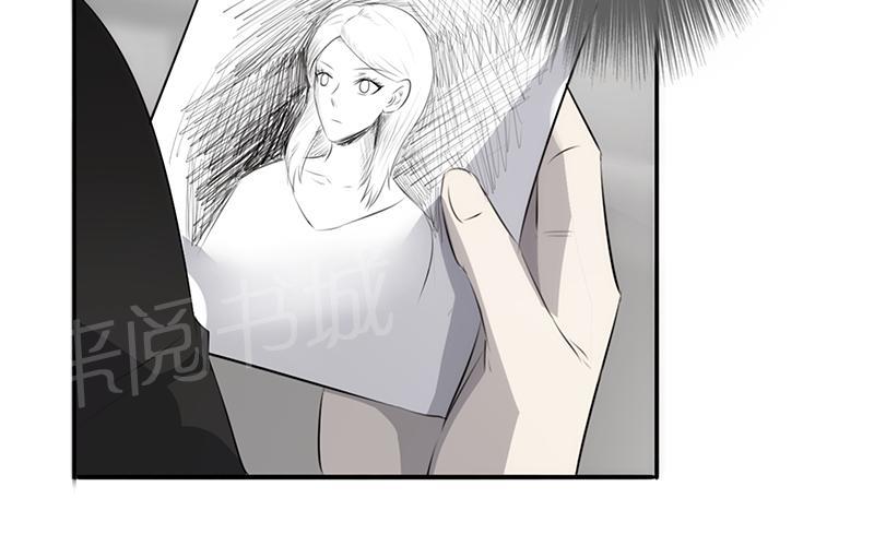 第25话10