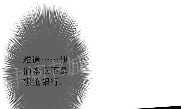 第25话11