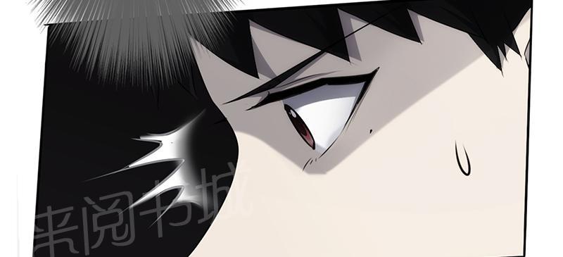第25话12