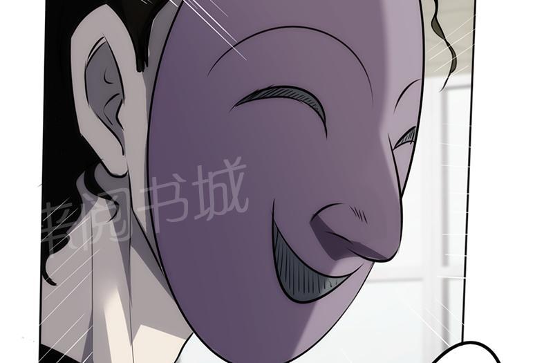 第25话15