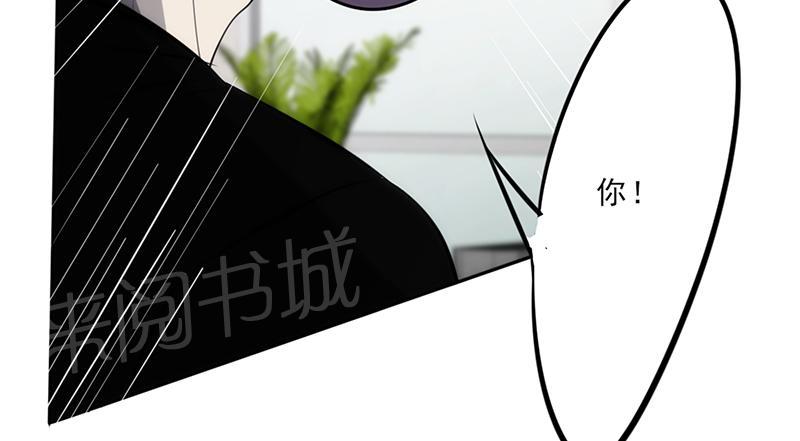 第25话16