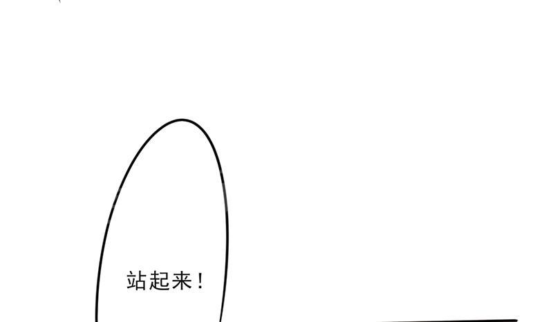 第25话19