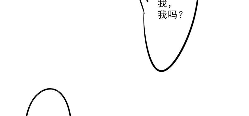 第25话22