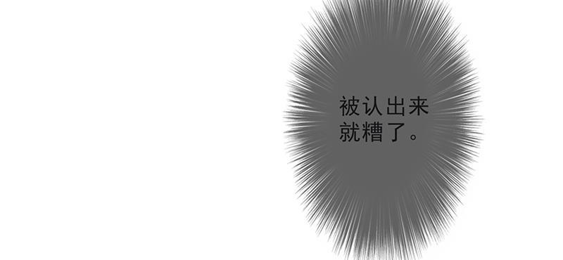 第25话28
