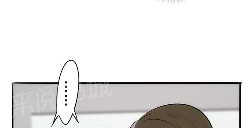 第25话29
