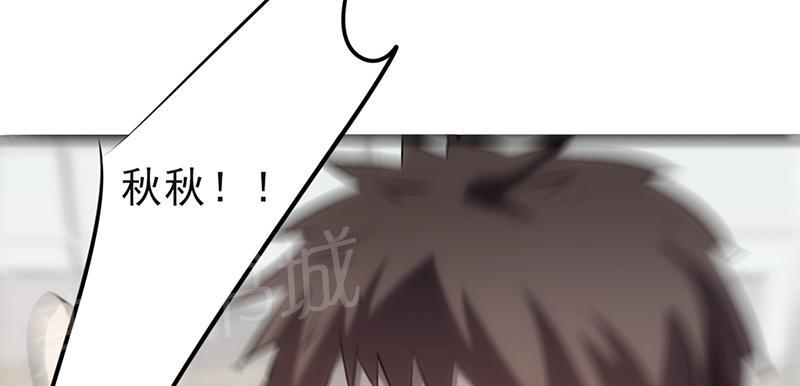第25话33