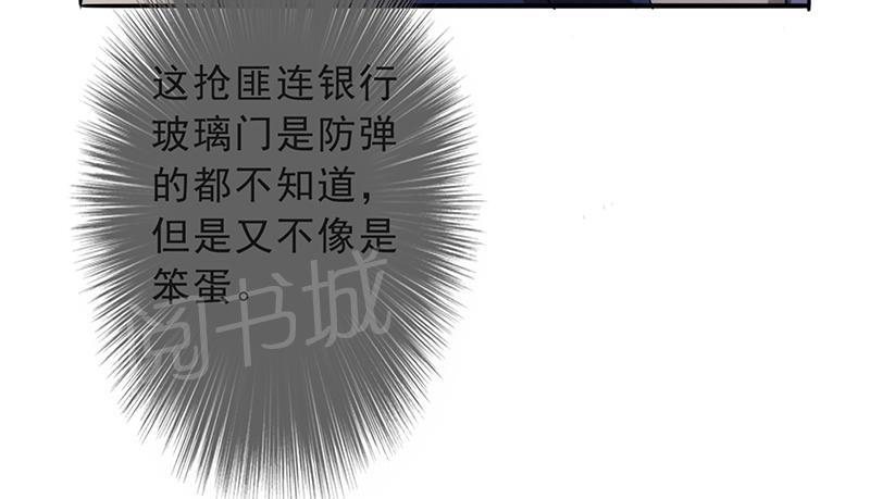 第25话5