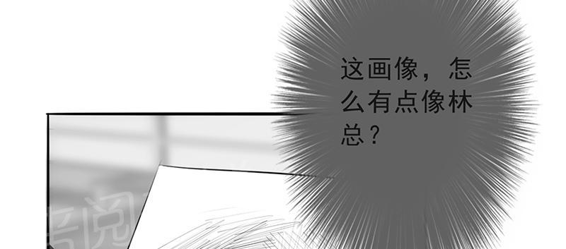 第25话9