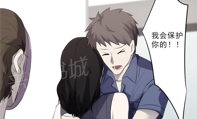第26话1