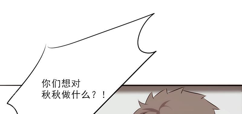 第26话13