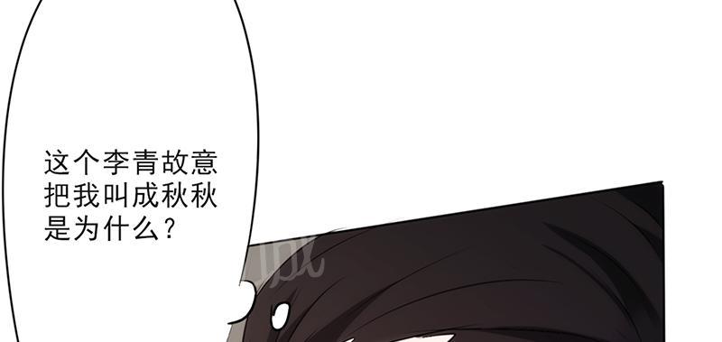 第26话16