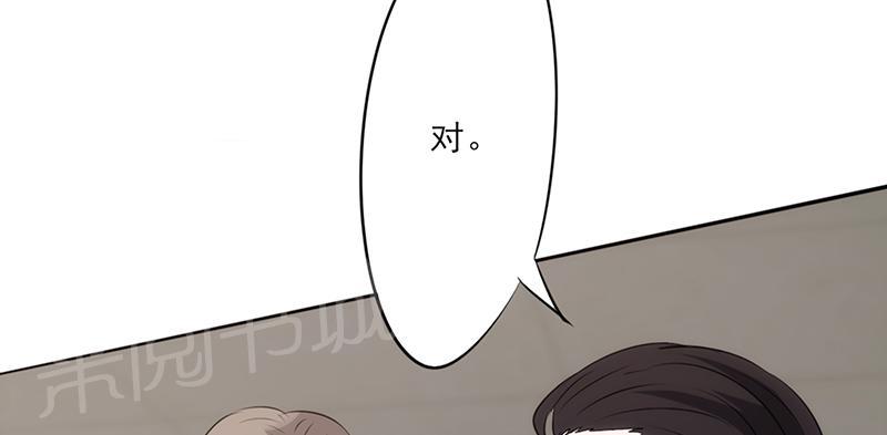 第26话21
