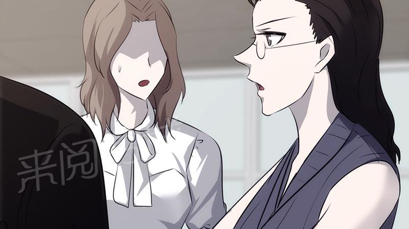 第26话22