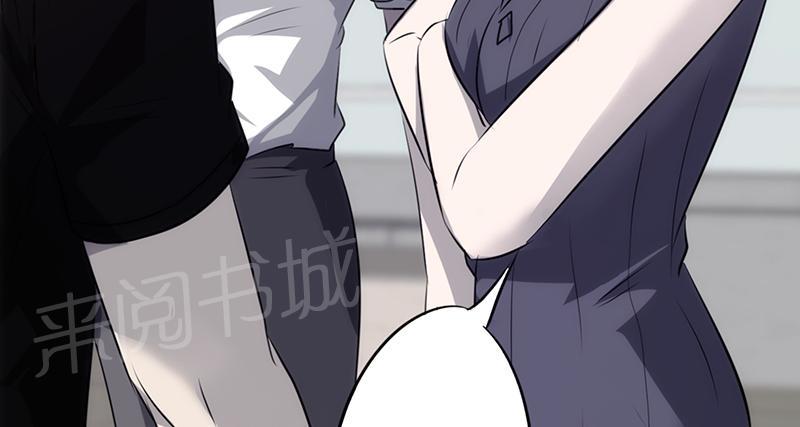 第26话23