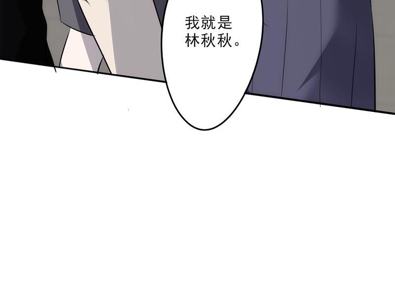 第26话24