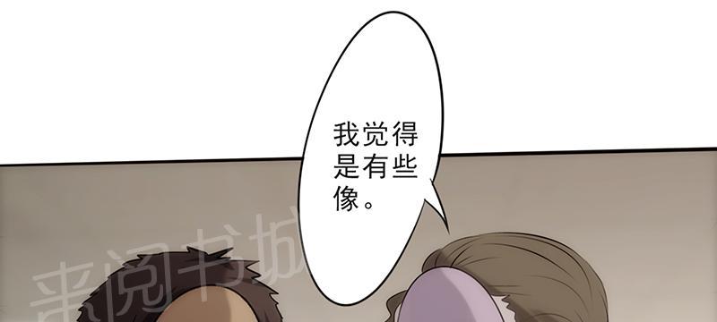 第26话25