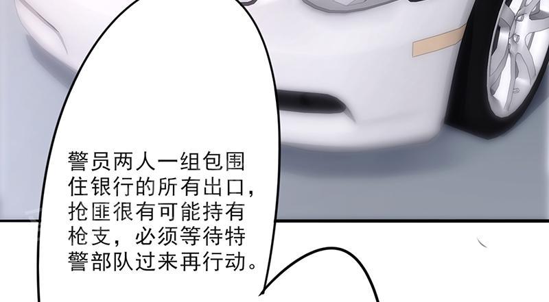 第26话31
