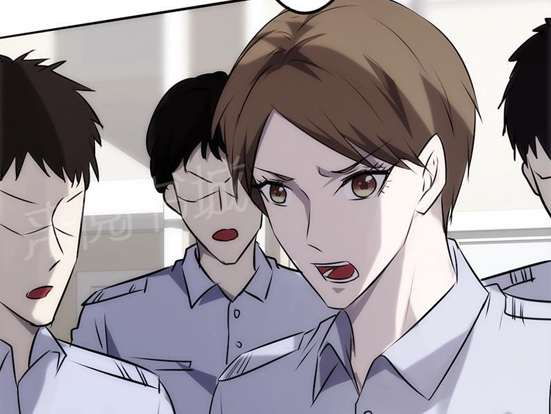 第26话33