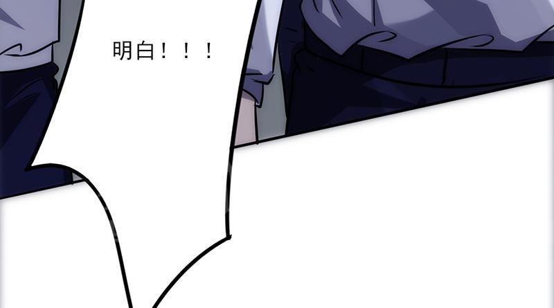 第26话35