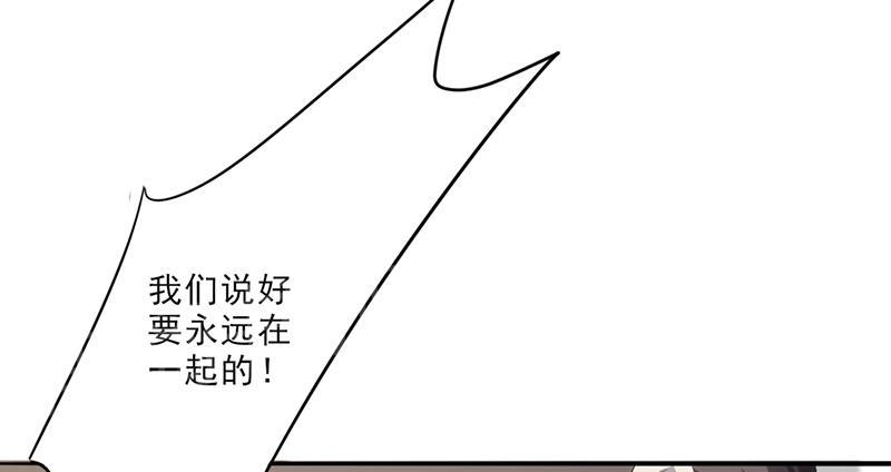 第26话4
