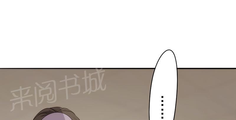 第26话7