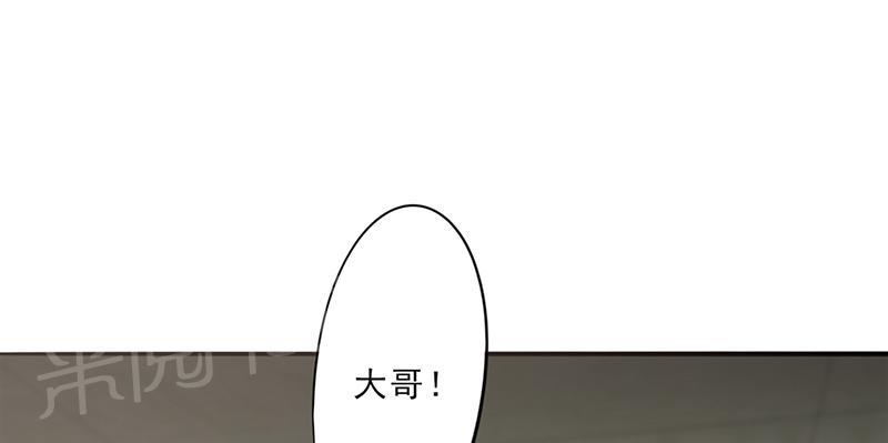 第27话1